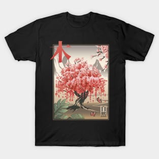 Sakura Dreams: Japanese-Inspired Art for Nature Lovers! T-Shirt